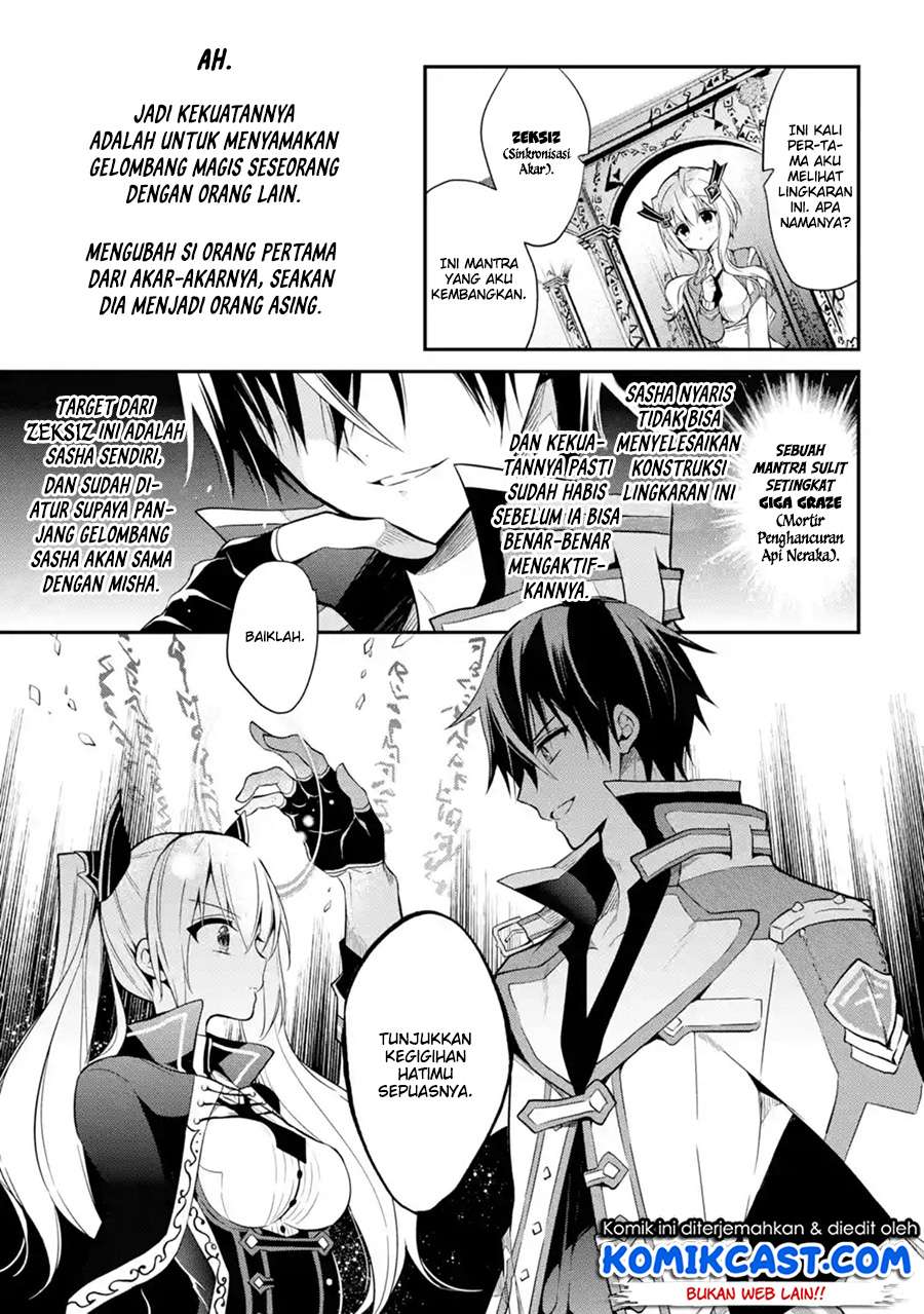 Maou Gakuin no Futekigousha Chapter 9 Gambar 32