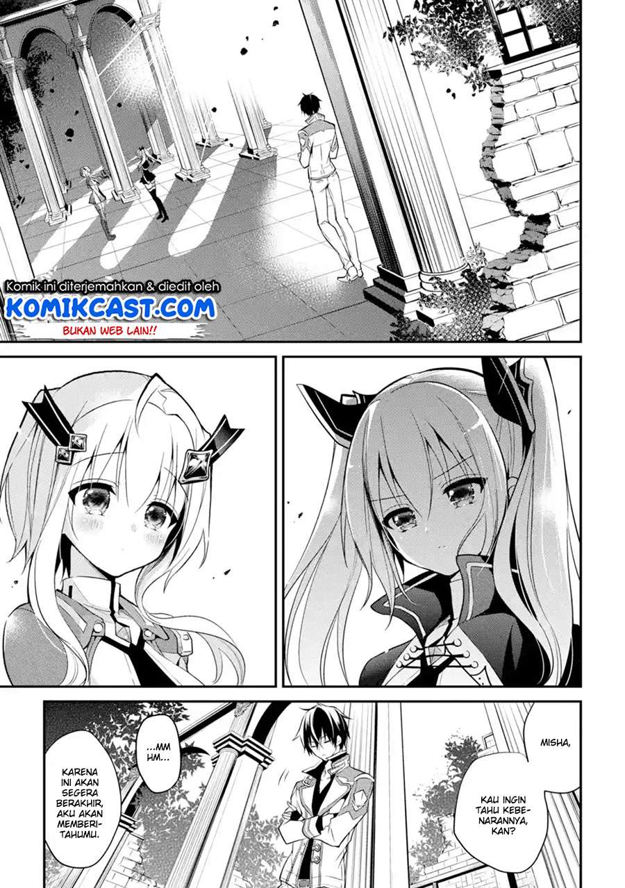 Maou Gakuin no Futekigousha Chapter 9 Gambar 34