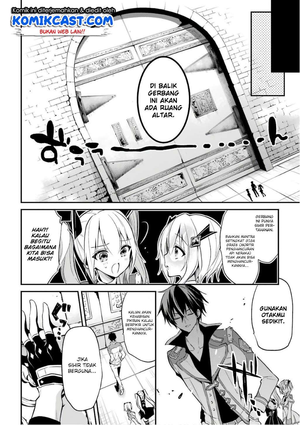 Maou Gakuin no Futekigousha Chapter 8 Gambar 5