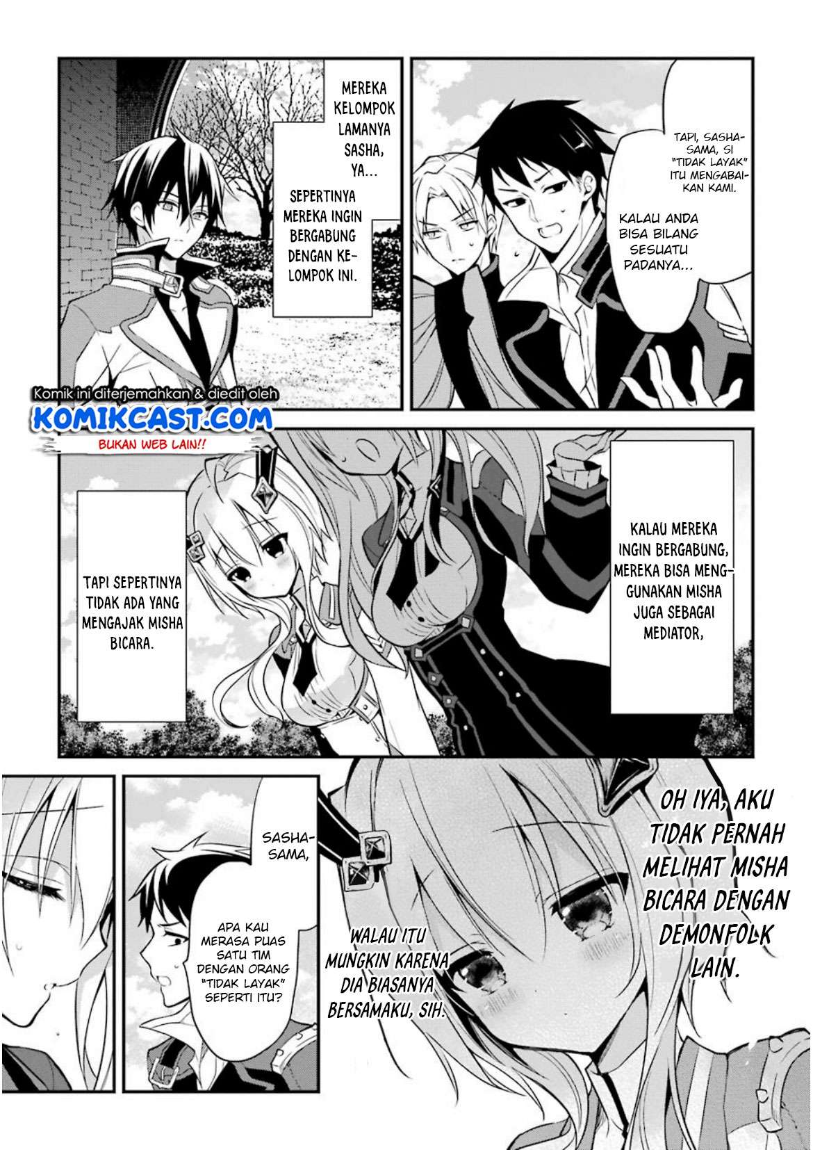 Maou Gakuin no Futekigousha Chapter 7 Gambar 24