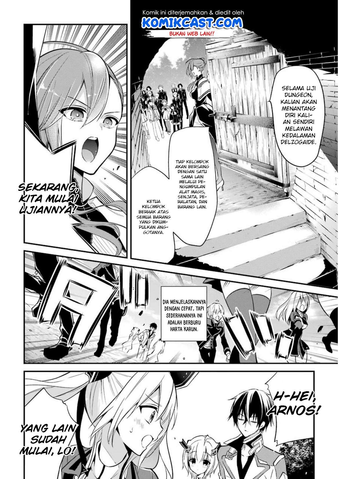 Maou Gakuin no Futekigousha Chapter 7 Gambar 27