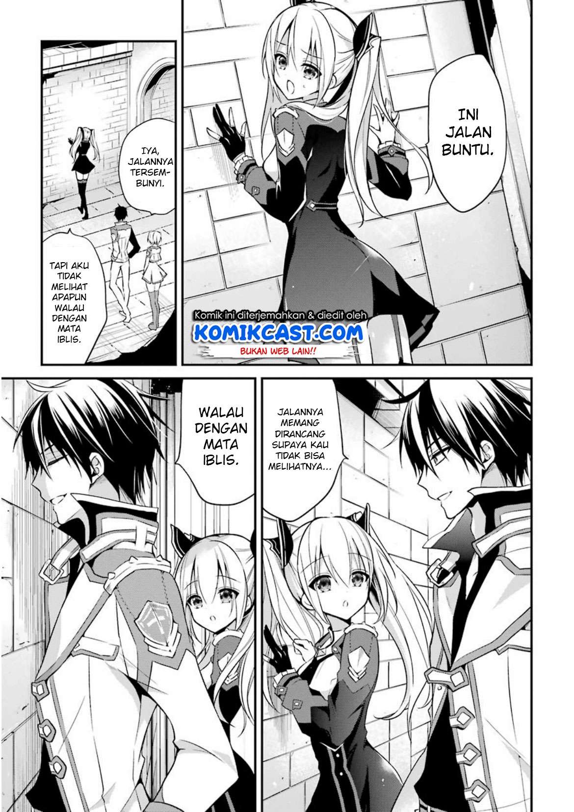 Maou Gakuin no Futekigousha Chapter 7 Gambar 34