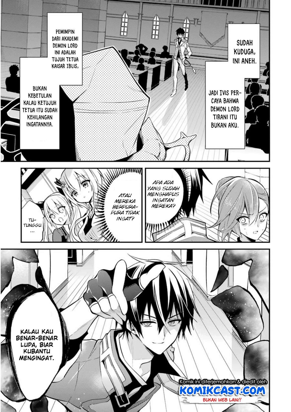 Maou Gakuin no Futekigousha Chapter 7 Gambar 4