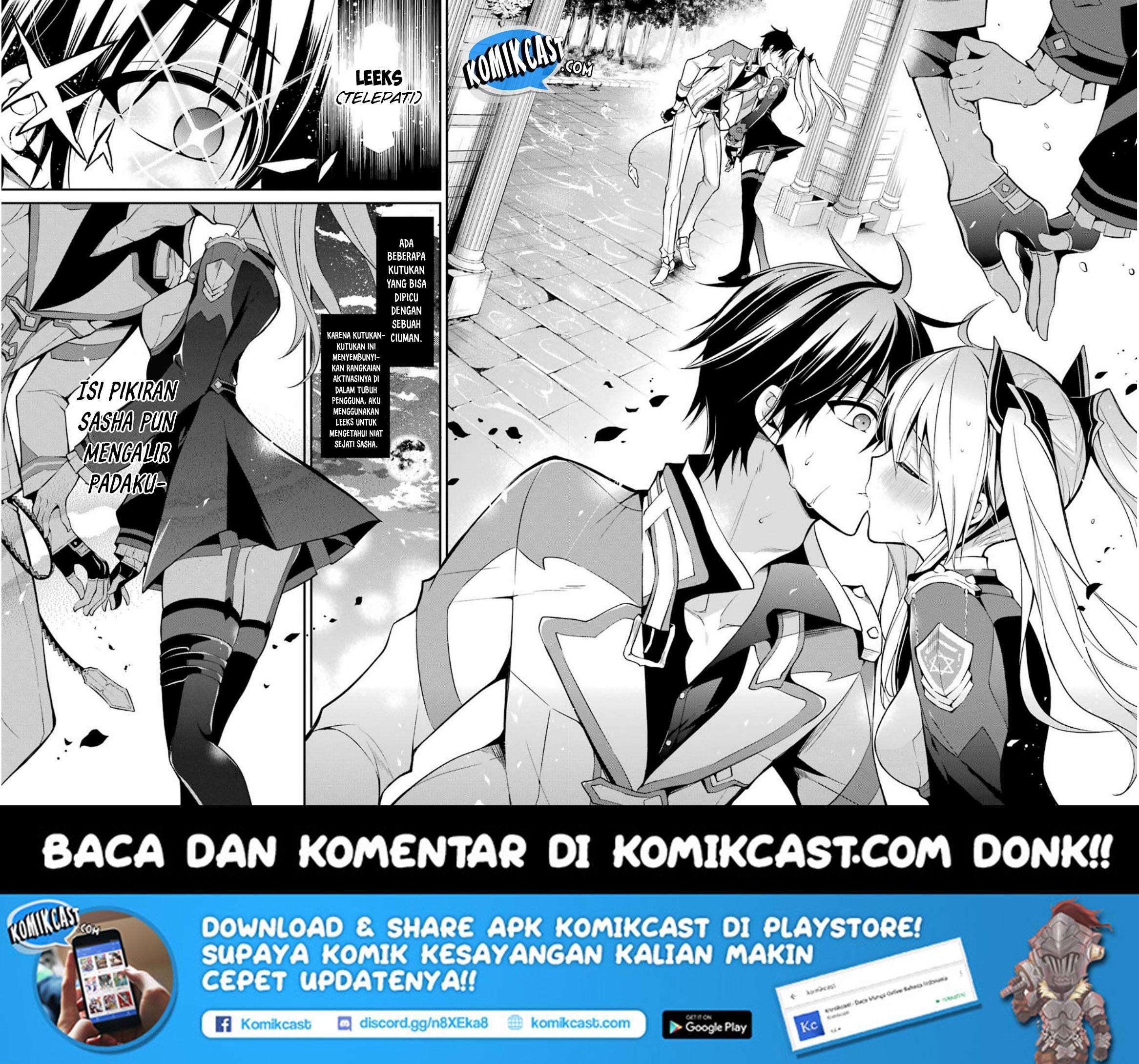 Maou Gakuin no Futekigousha Chapter 6 Gambar 27