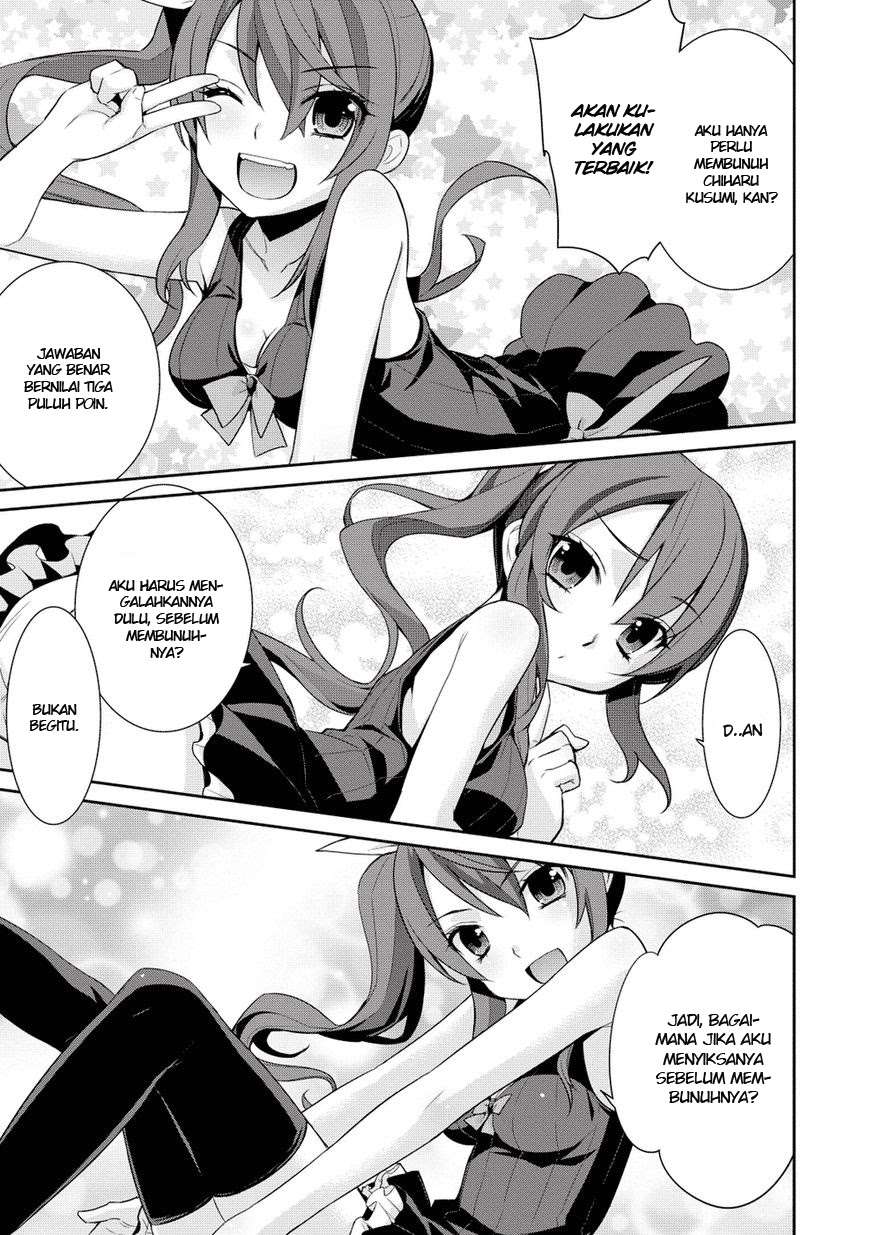 Maou na Ore to Fushihime no Yubiwa Chapter 9 Gambar 16