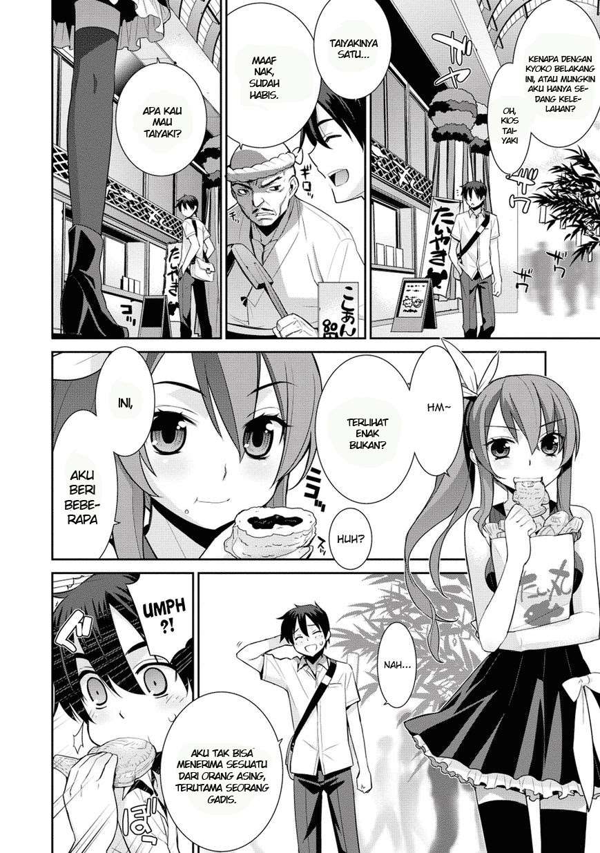 Maou na Ore to Fushihime no Yubiwa Chapter 9 Gambar 7