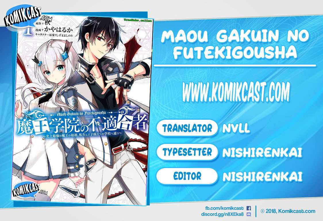 Baca Komik Maou Gakuin no Futekigousha Chapter 5 Gambar 1