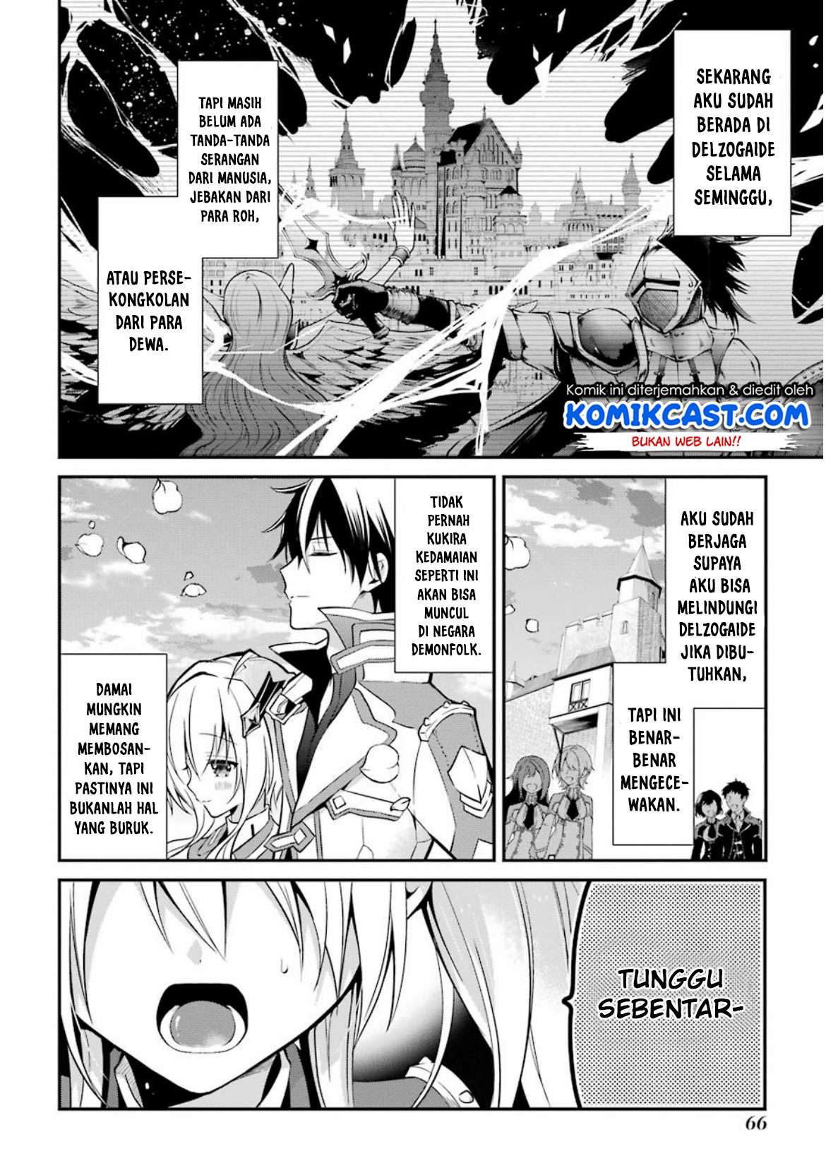 Maou Gakuin no Futekigousha Chapter 5 Gambar 25