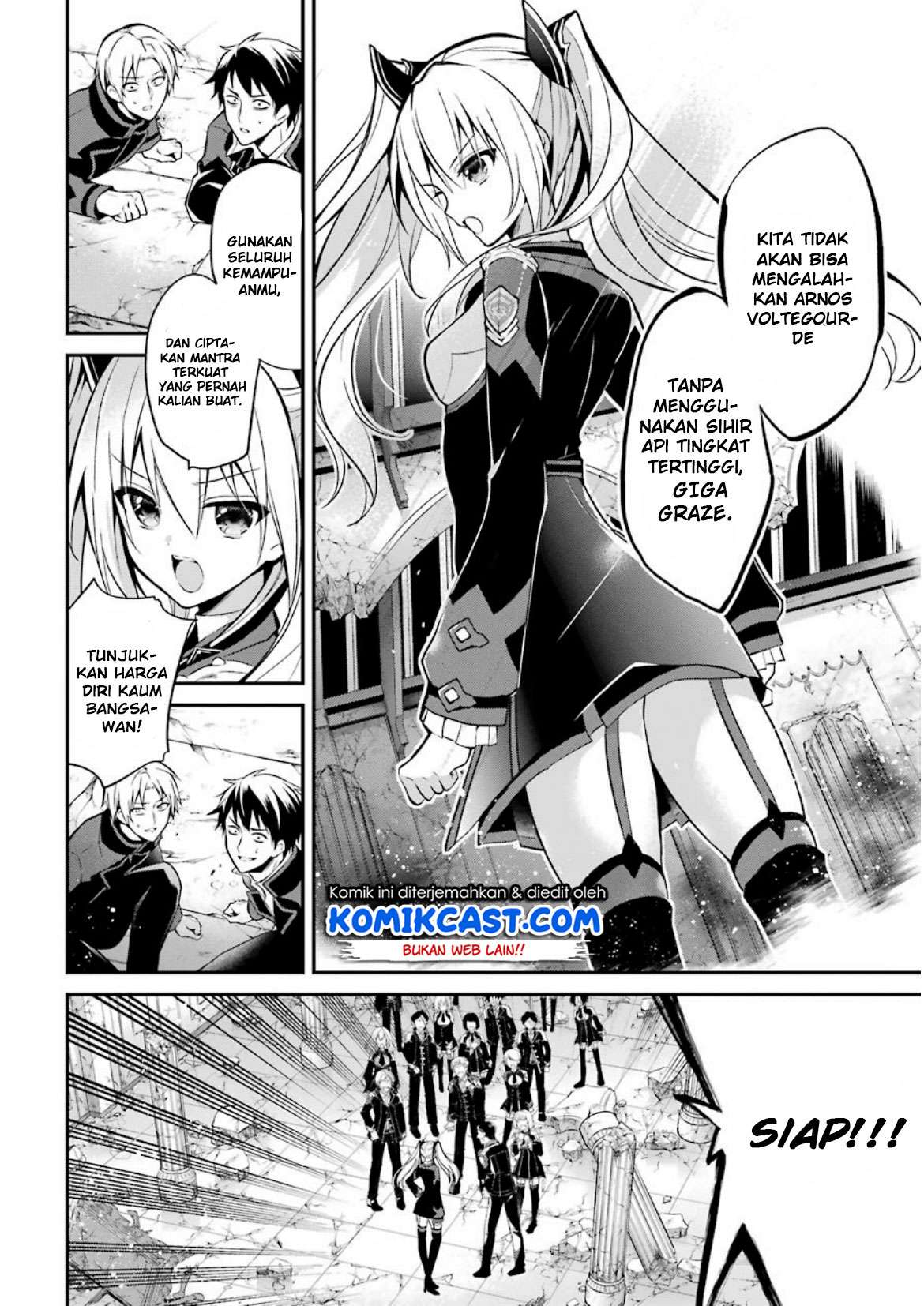 Maou Gakuin no Futekigousha Chapter 5 Gambar 5