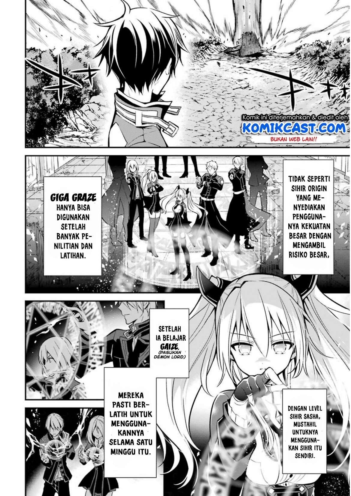 Maou Gakuin no Futekigousha Chapter 5 Gambar 7