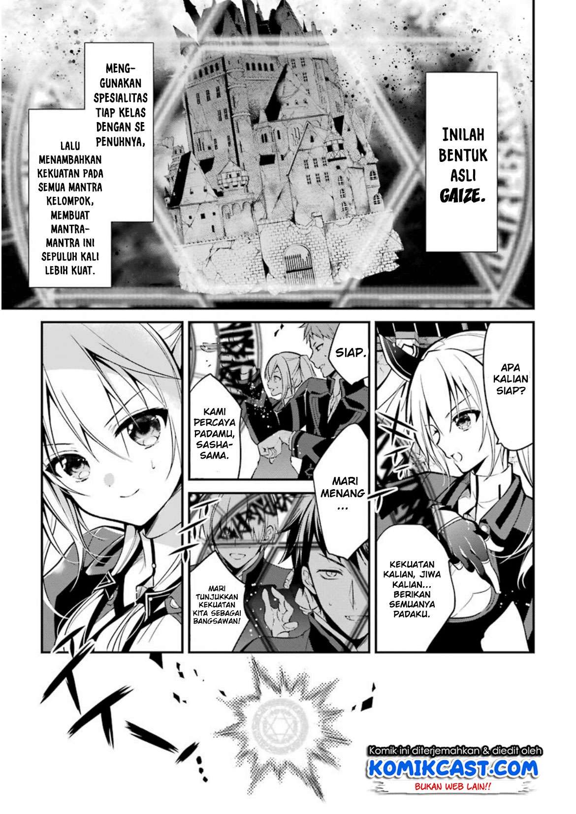 Maou Gakuin no Futekigousha Chapter 5 Gambar 8