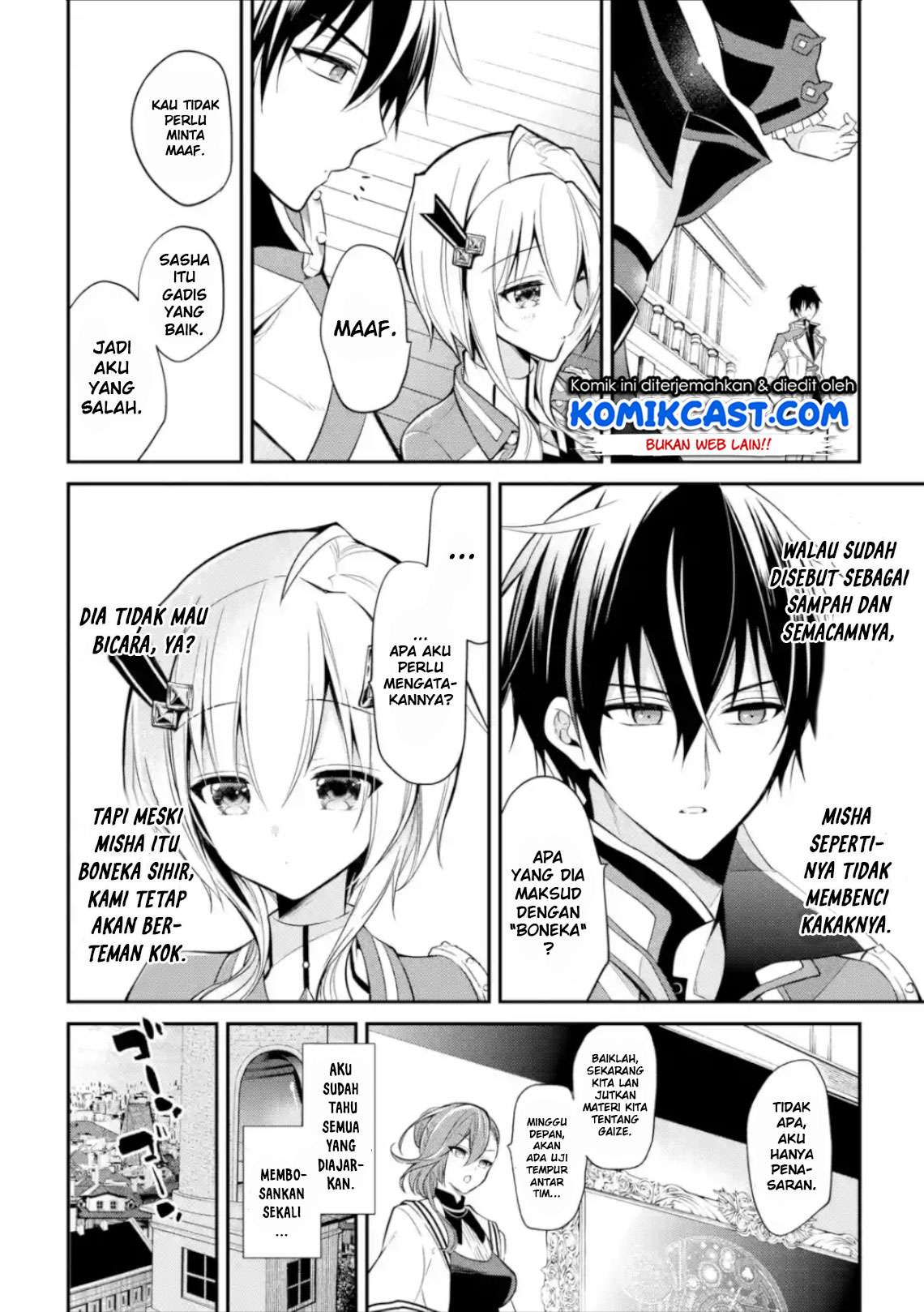 Maou Gakuin no Futekigousha Chapter 4 Gambar 11