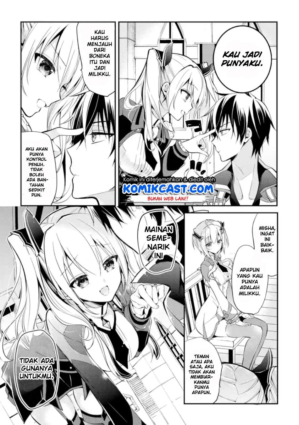 Maou Gakuin no Futekigousha Chapter 4 Gambar 16