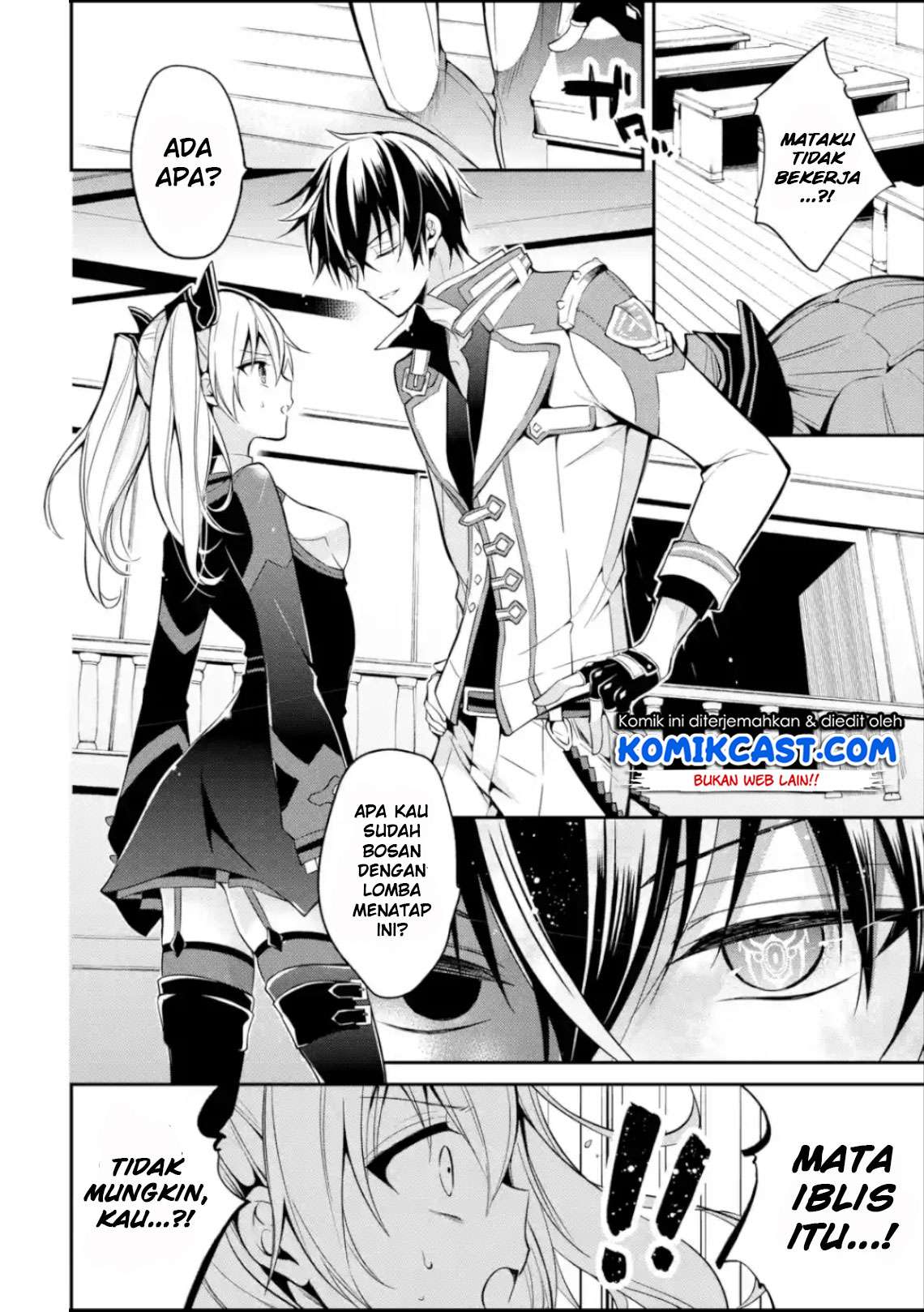 Maou Gakuin no Futekigousha Chapter 4 Gambar 7