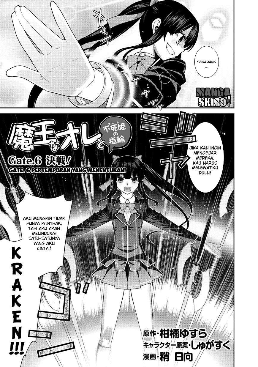 Maou na Ore to Fushihime no Yubiwa Chapter 6 Gambar 4