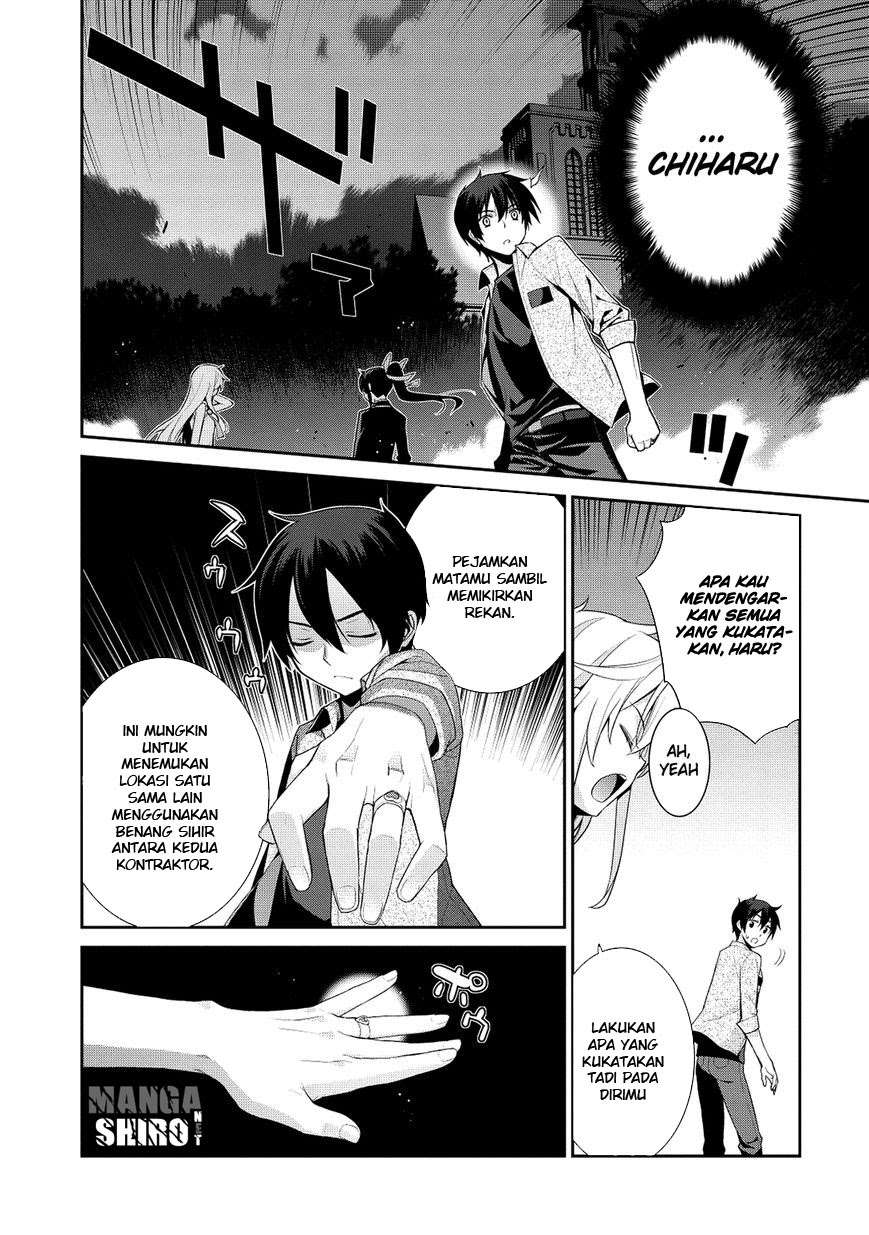 Maou na Ore to Fushihime no Yubiwa Chapter 5 Gambar 15