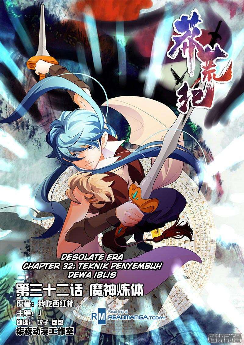 Baca Manhua Desolate Era Chapter 32 Gambar 2