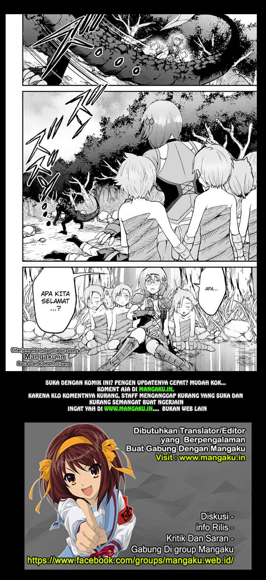 Maken no Daydreamer Chapter 26 Gambar 34