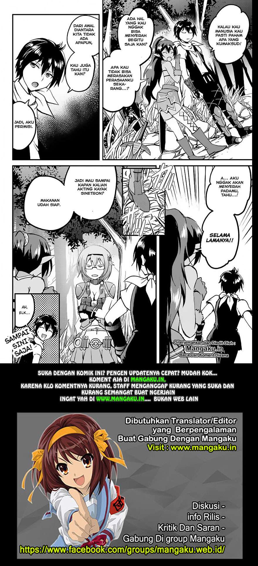 Maken no Daydreamer Chapter 23 Gambar 33