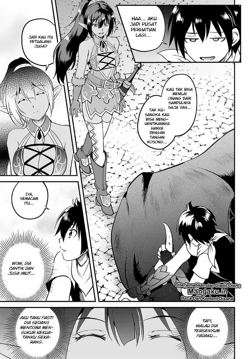 Maken no Daydreamer Chapter 22 Gambar 23