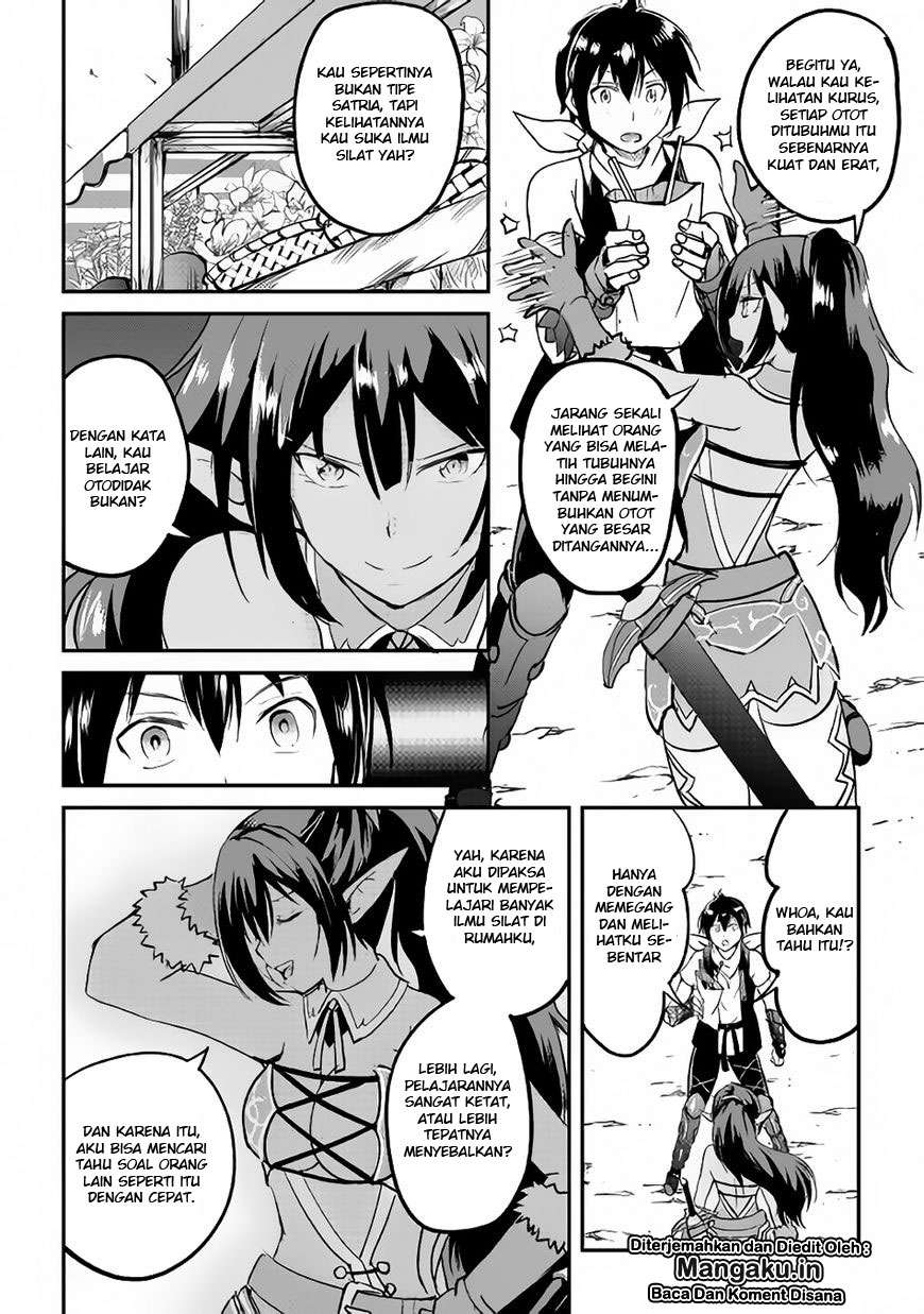 Maken no Daydreamer Chapter 22 Gambar 28