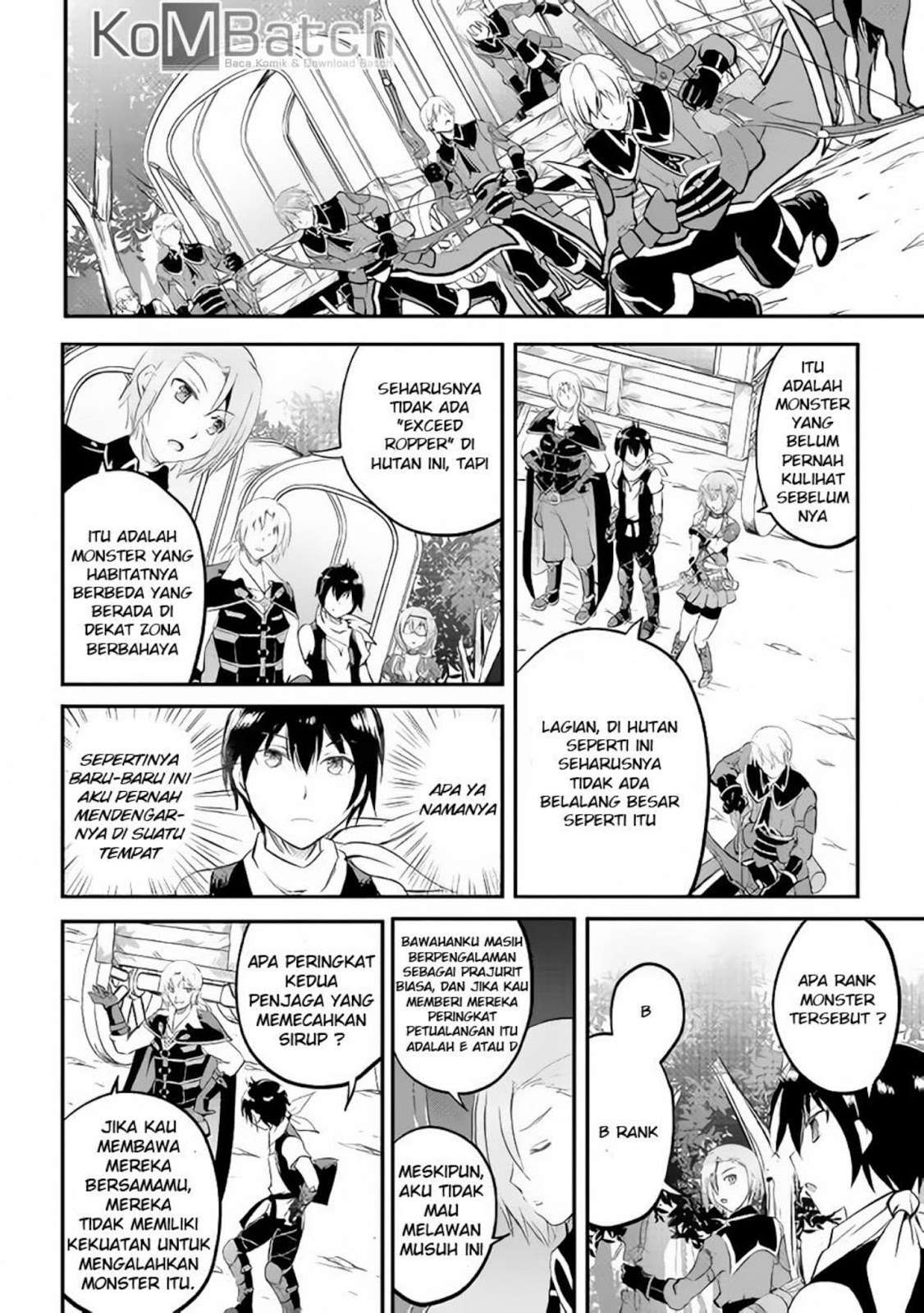 Maken no Daydreamer Chapter 19 Gambar 26