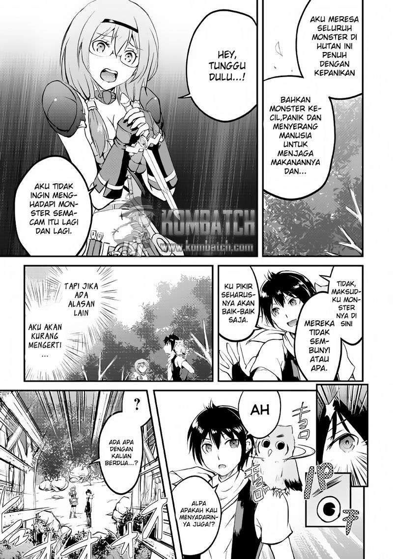 Maken no Daydreamer Chapter 17 Gambar 14