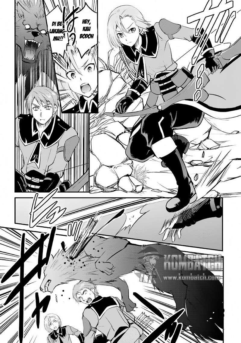 Maken no Daydreamer Chapter 17 Gambar 21