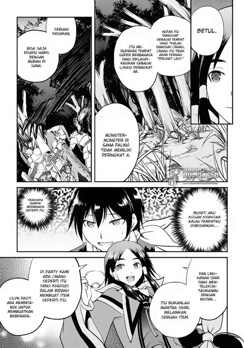 Maken no Daydreamer Chapter 15 Gambar 15