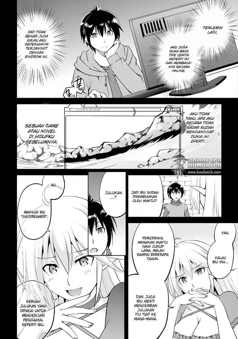 Maken no Daydreamer Chapter 12 Gambar 13