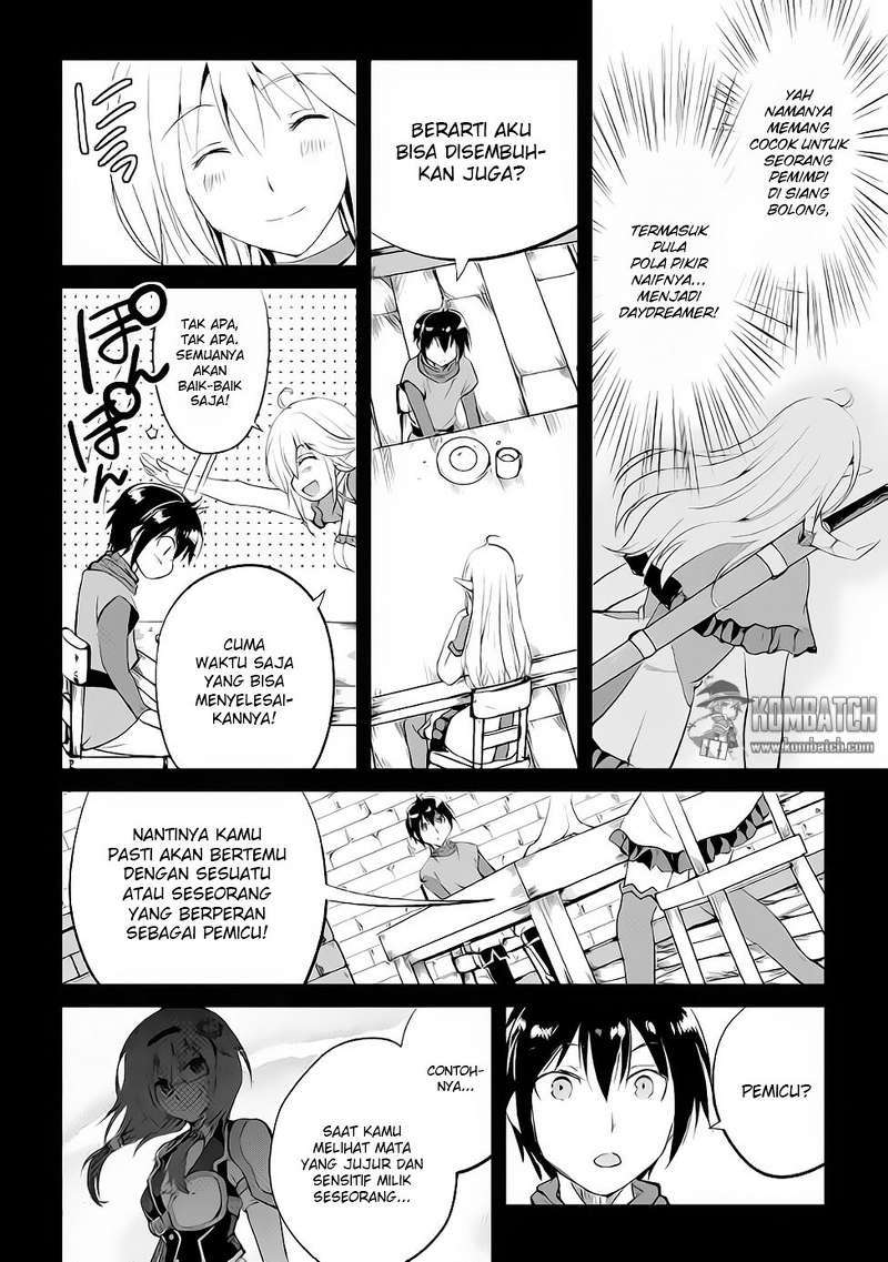 Maken no Daydreamer Chapter 12 Gambar 14