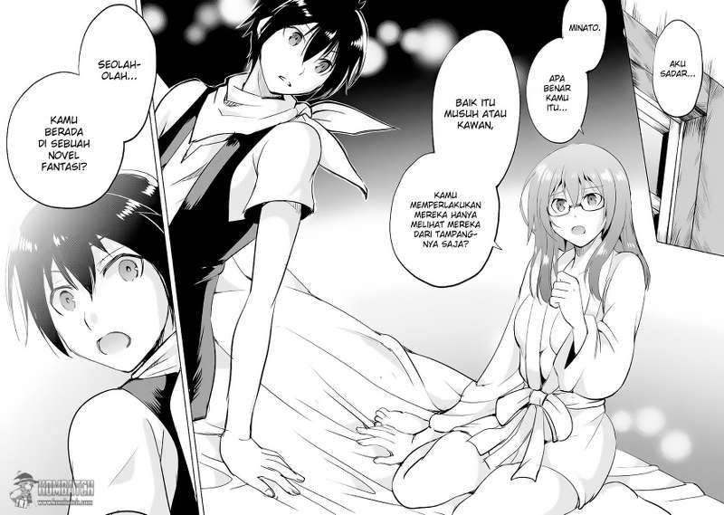 Maken no Daydreamer Chapter 12 Gambar 24