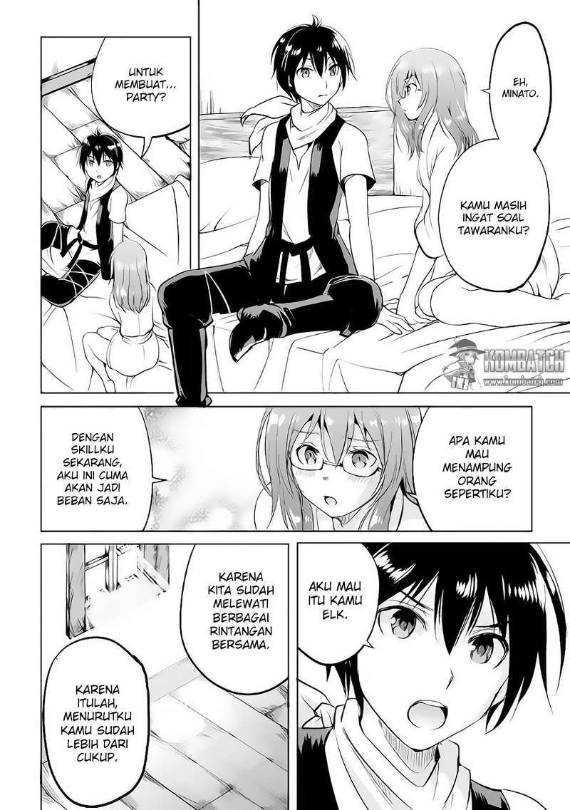 Maken no Daydreamer Chapter 12 Gambar 33