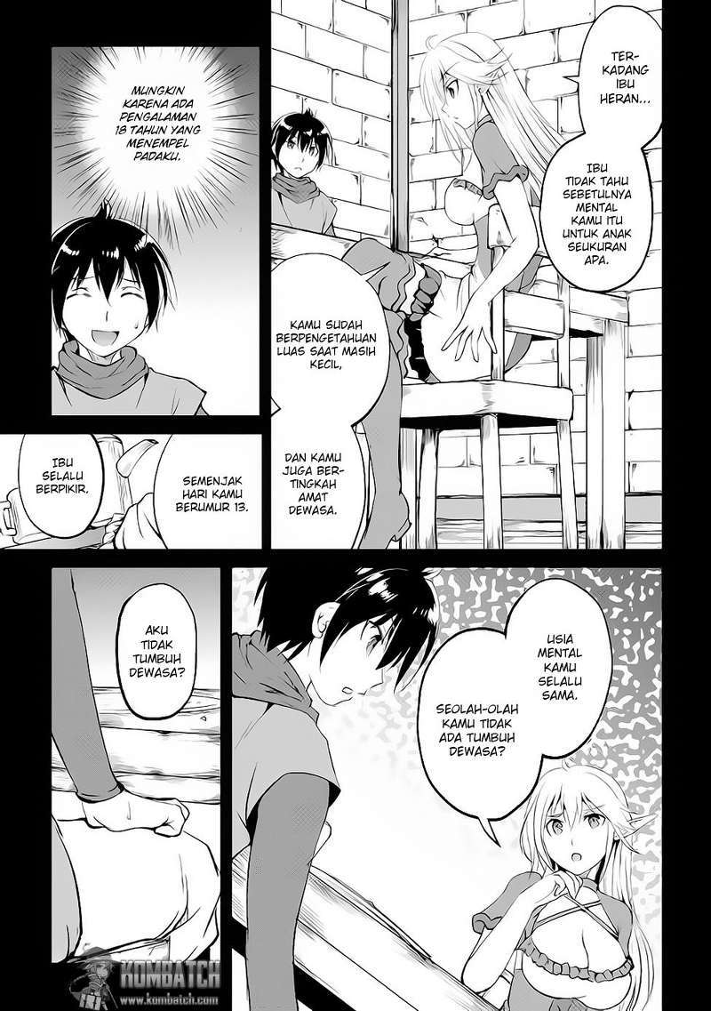 Maken no Daydreamer Chapter 12 Gambar 7