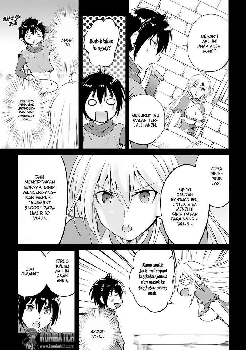 Maken no Daydreamer Chapter 12 Gambar 9