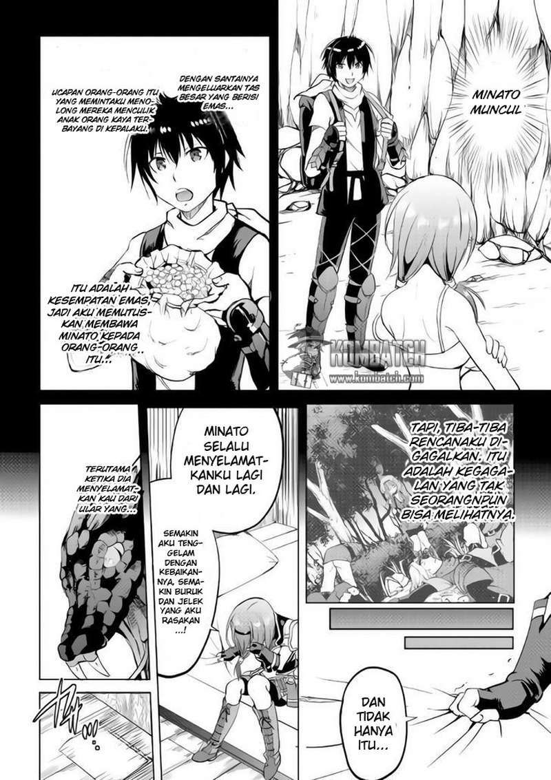 Maken no Daydreamer Chapter 9 Gambar 28