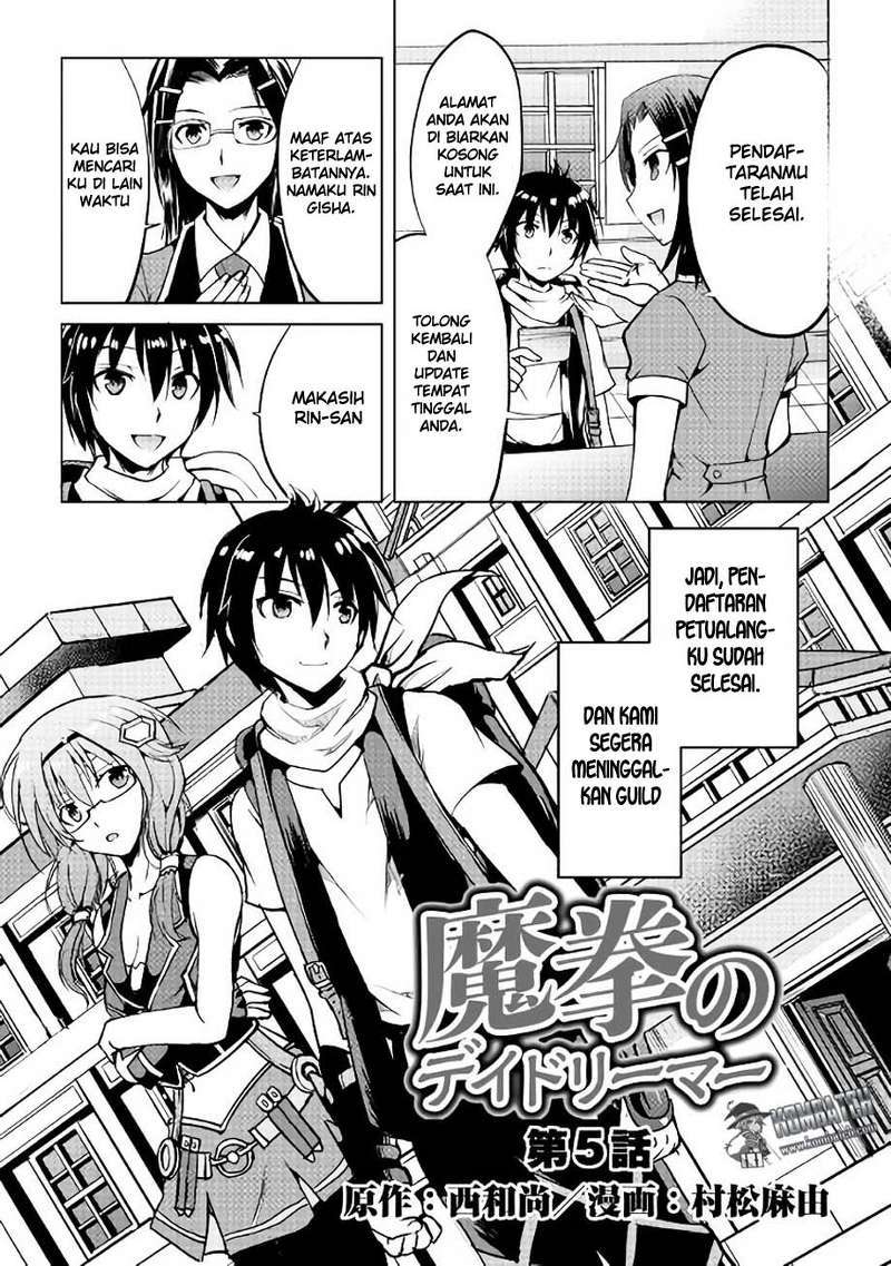 Baca Manga Maken no Daydreamer Chapter 5 Gambar 2