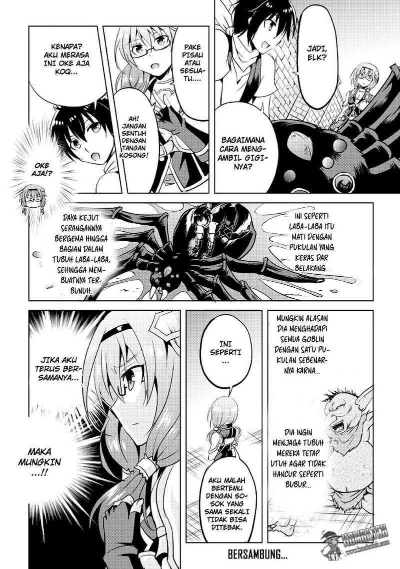 Maken no Daydreamer Chapter 5 Gambar 32