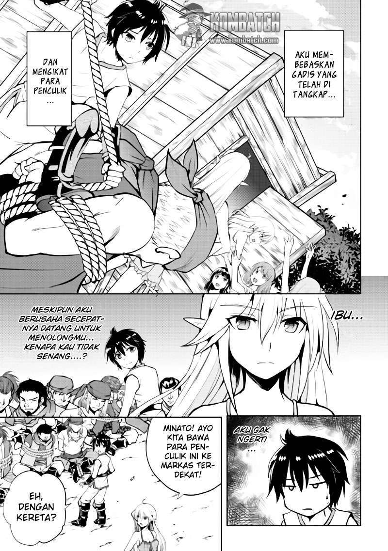 Baca Manga Maken no Daydreamer Chapter 3 Gambar 2