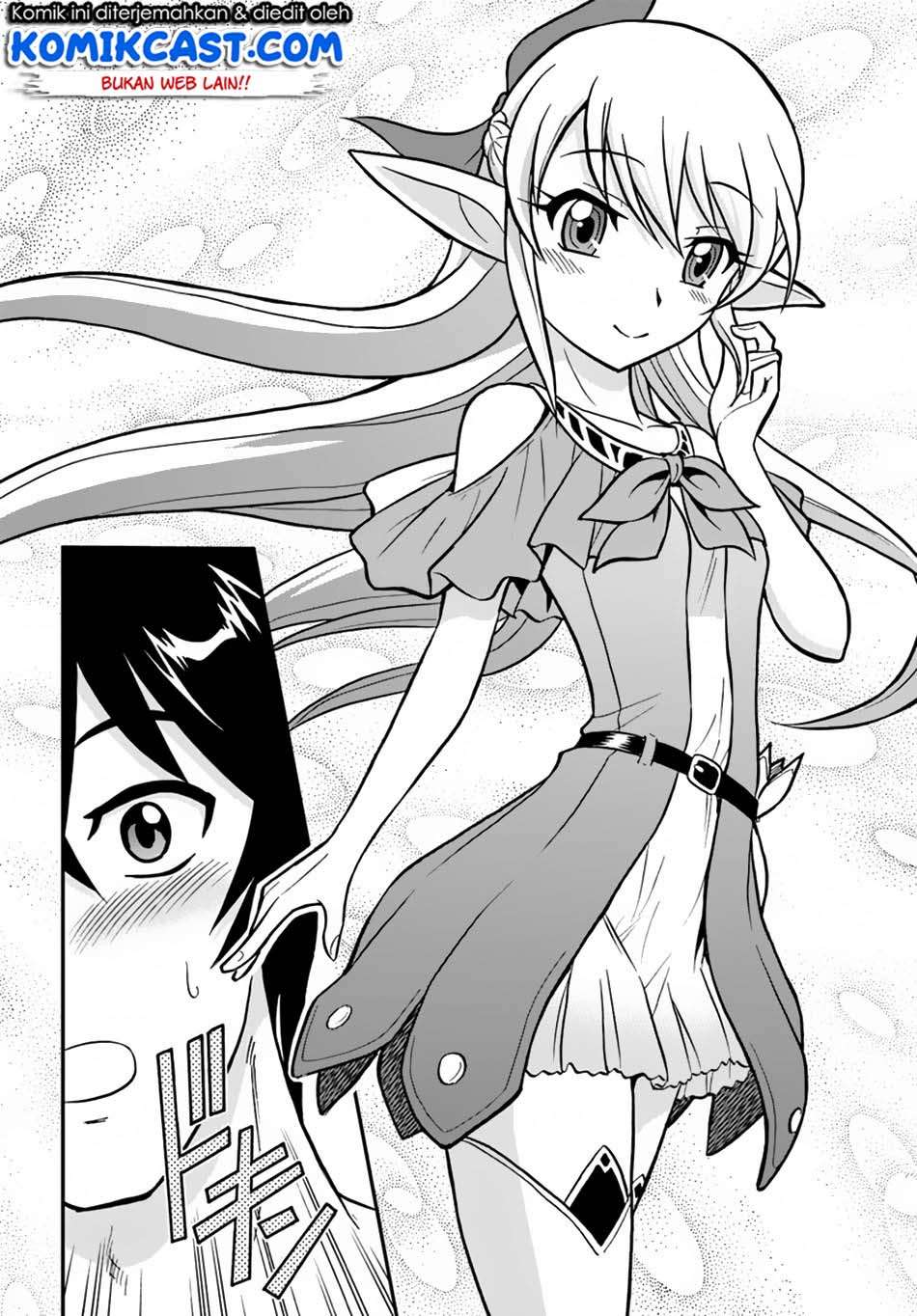 Mahou? Sonna Koto yori Kinniku da! Chapter 5 Gambar 20