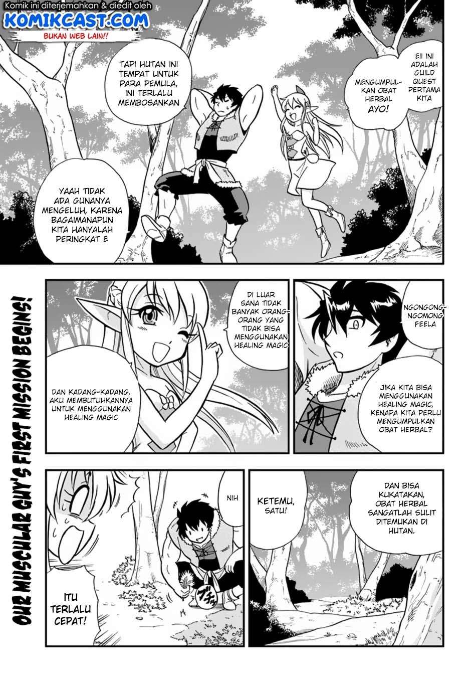 Mahou? Sonna Koto yori Kinniku da! Chapter 4 Gambar 5