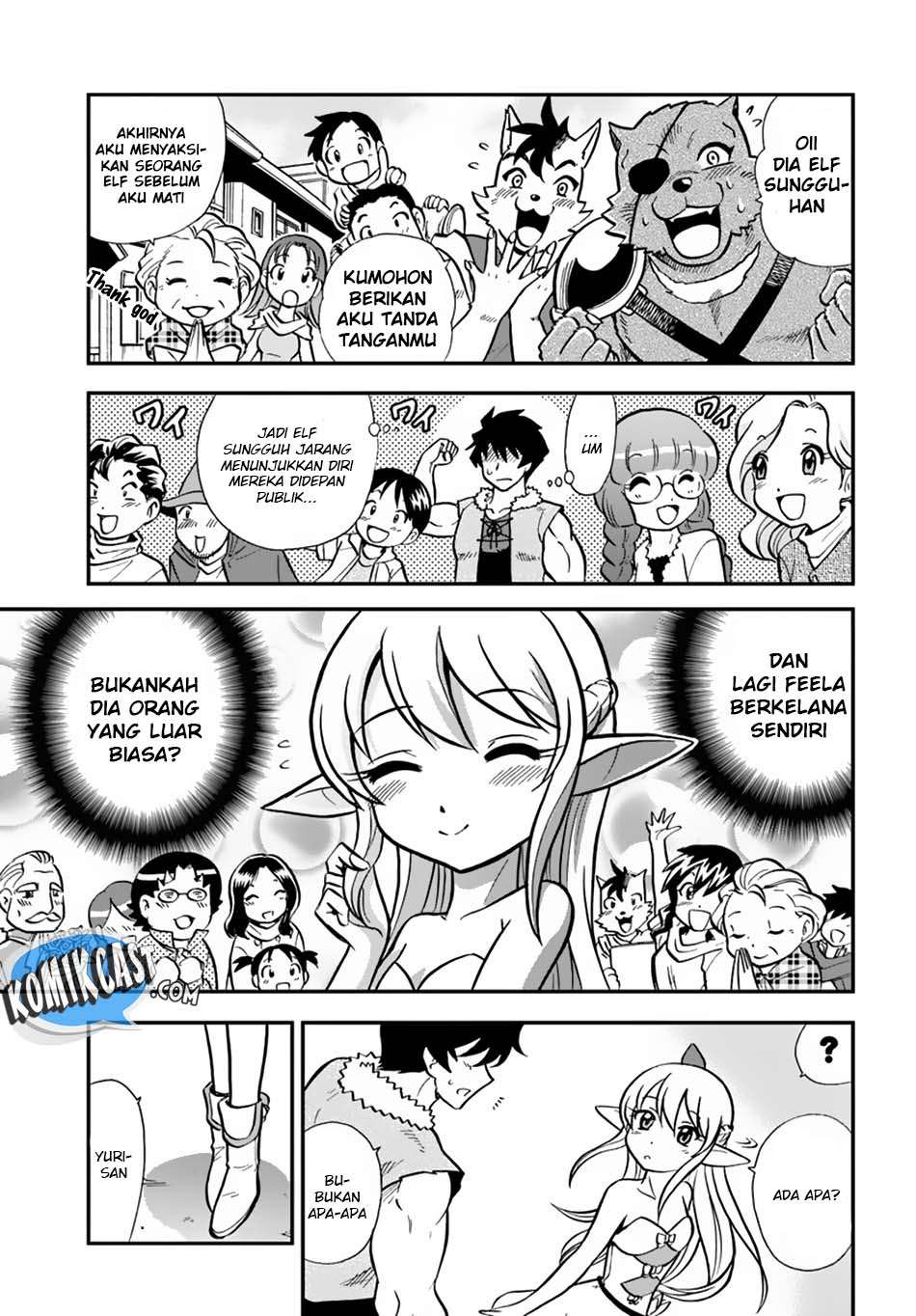 Mahou? Sonna Koto yori Kinniku da! Chapter 3 Gambar 5