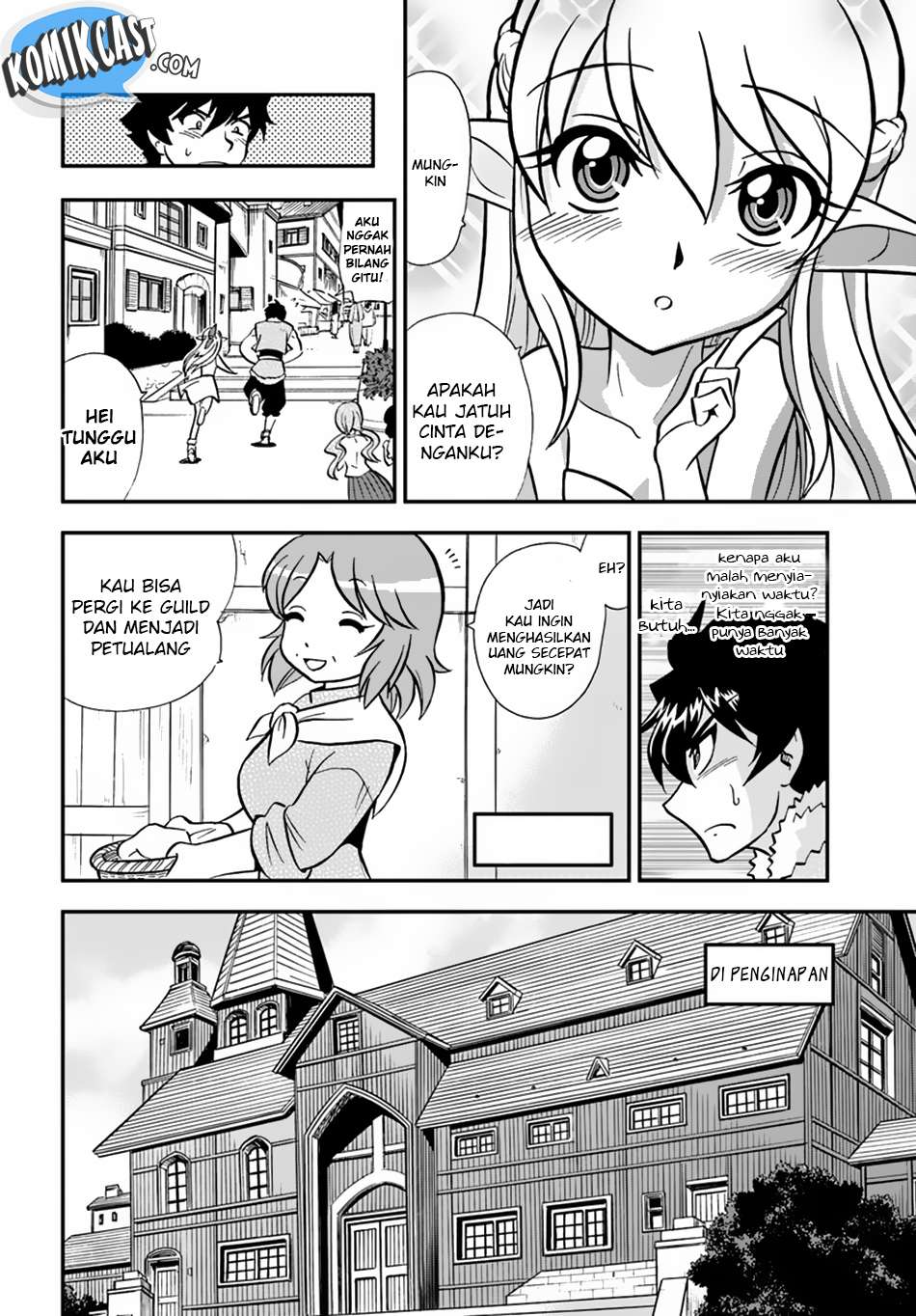 Mahou? Sonna Koto yori Kinniku da! Chapter 3 Gambar 6