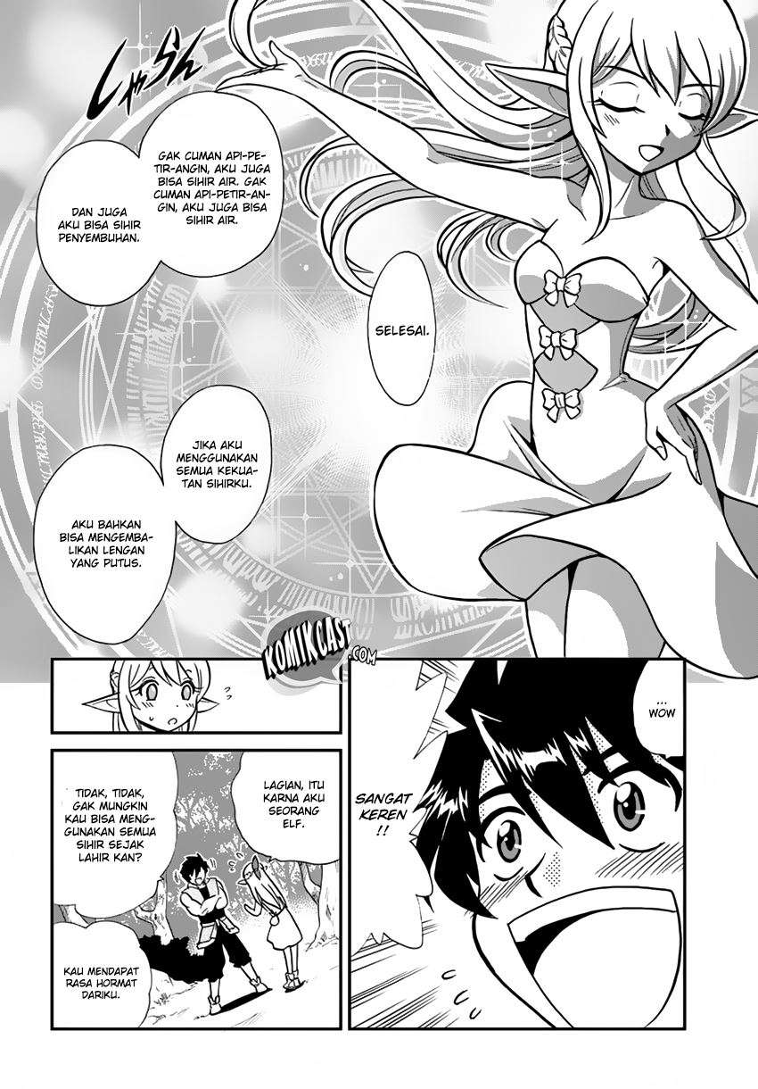 Mahou? Sonna Koto yori Kinniku da! Chapter 2 Gambar 14