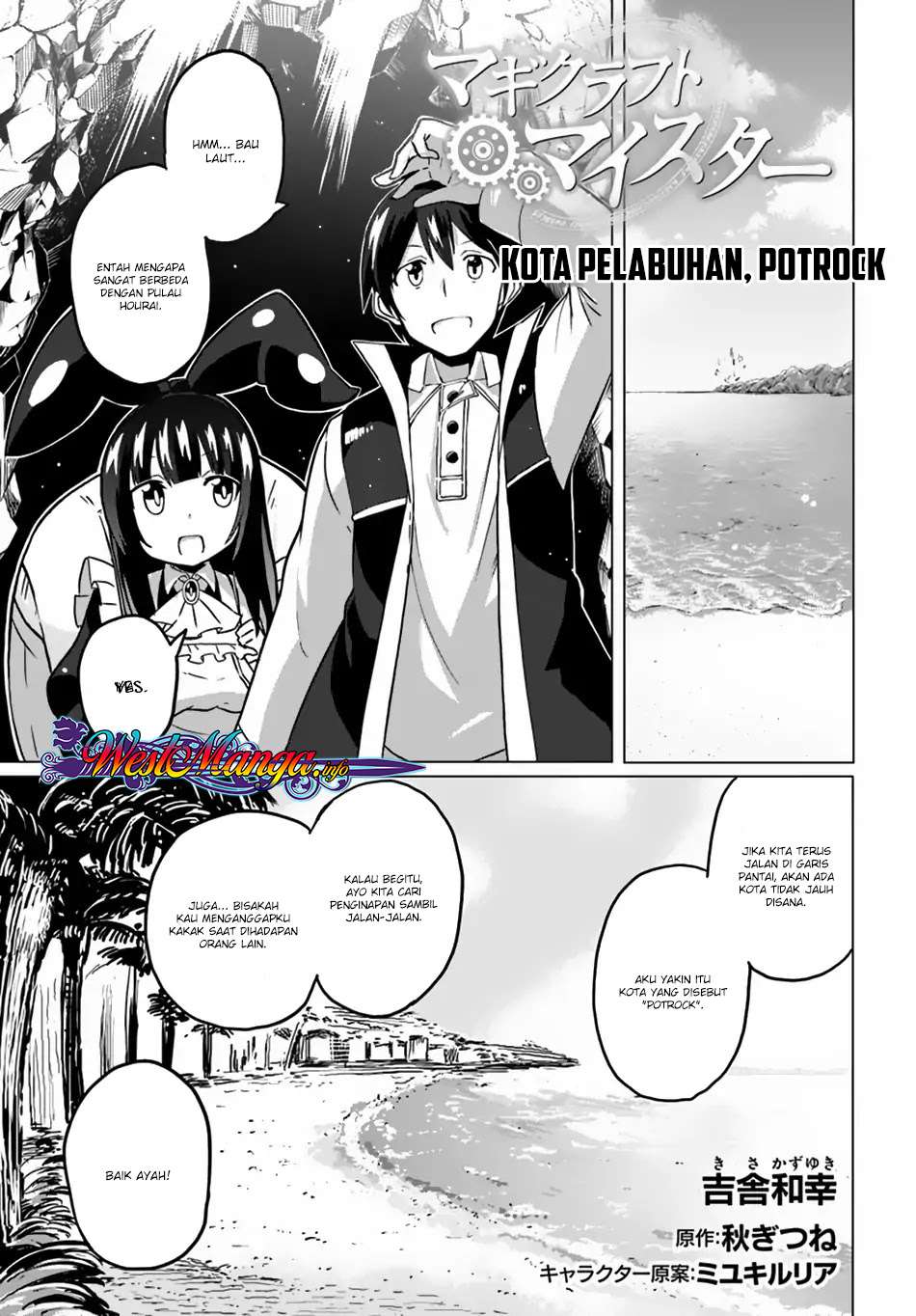 Baca Manga Magi Craft Meister Chapter 20 Gambar 2