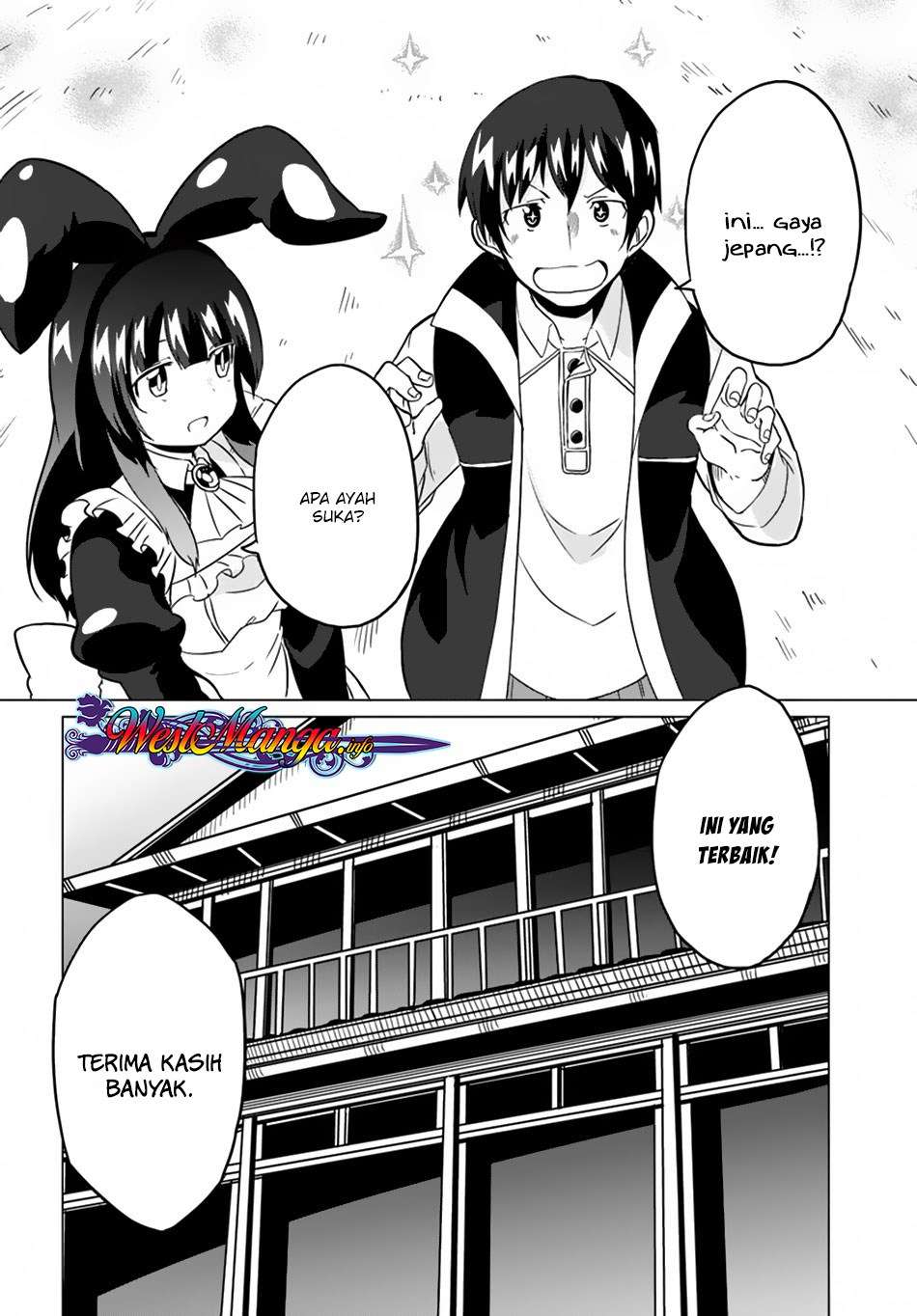 Magi Craft Meister Chapter 18 Gambar 35