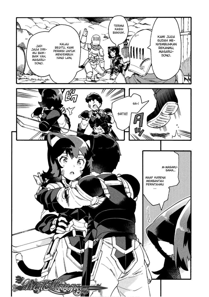 NEET dakedo Hello Work ni Ittara Isekai ni Tsuretekareta Chapter 16 Gambar 14