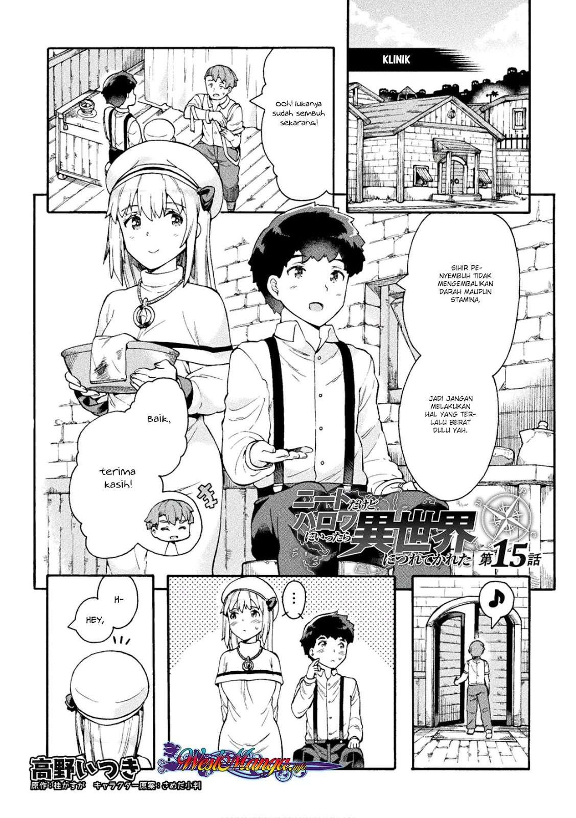 Baca Manga NEET dakedo Hello Work ni Ittara Isekai ni Tsuretekareta Chapter 15 Gambar 2