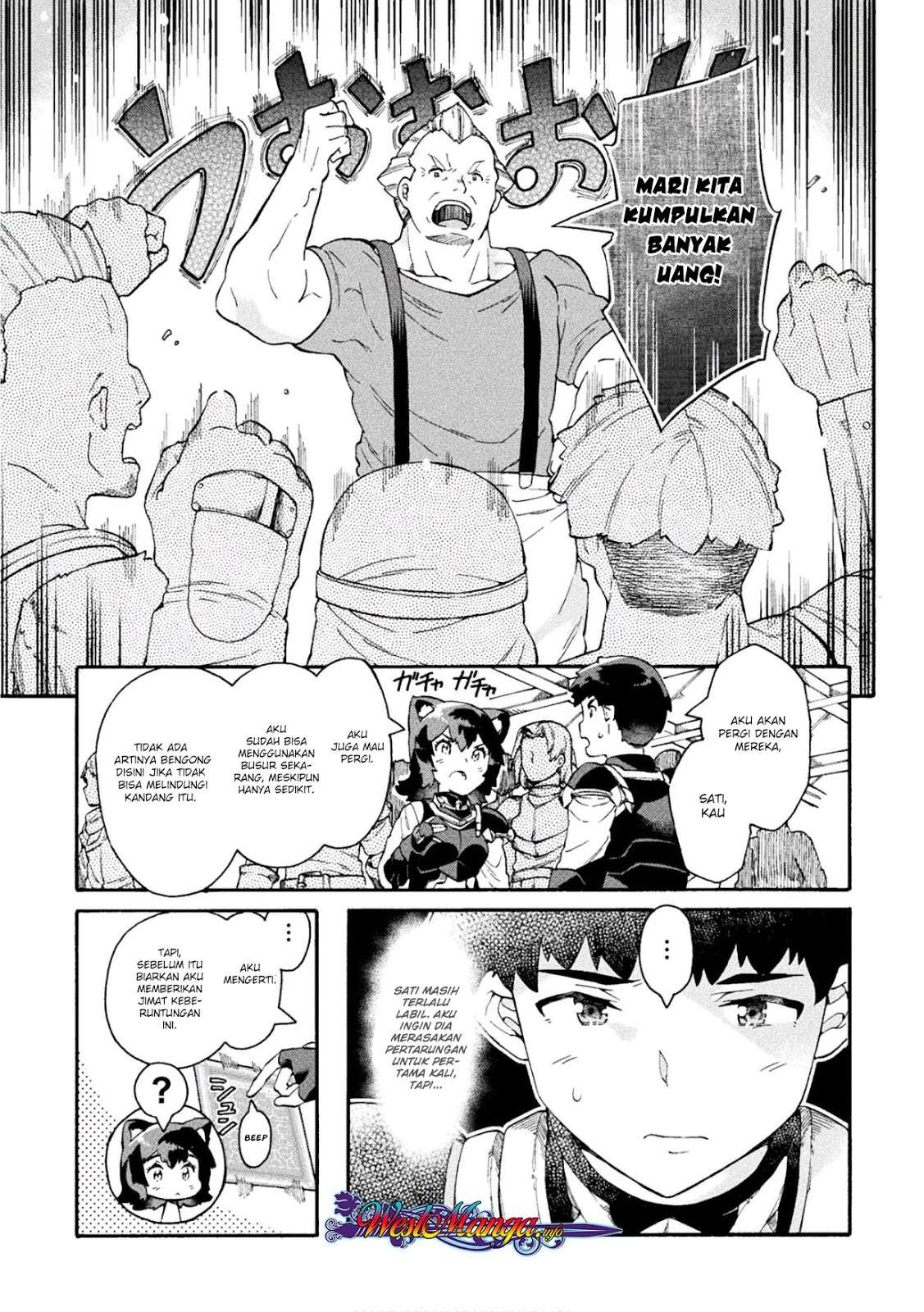 NEET dakedo Hello Work ni Ittara Isekai ni Tsuretekareta Chapter 15 Gambar 8