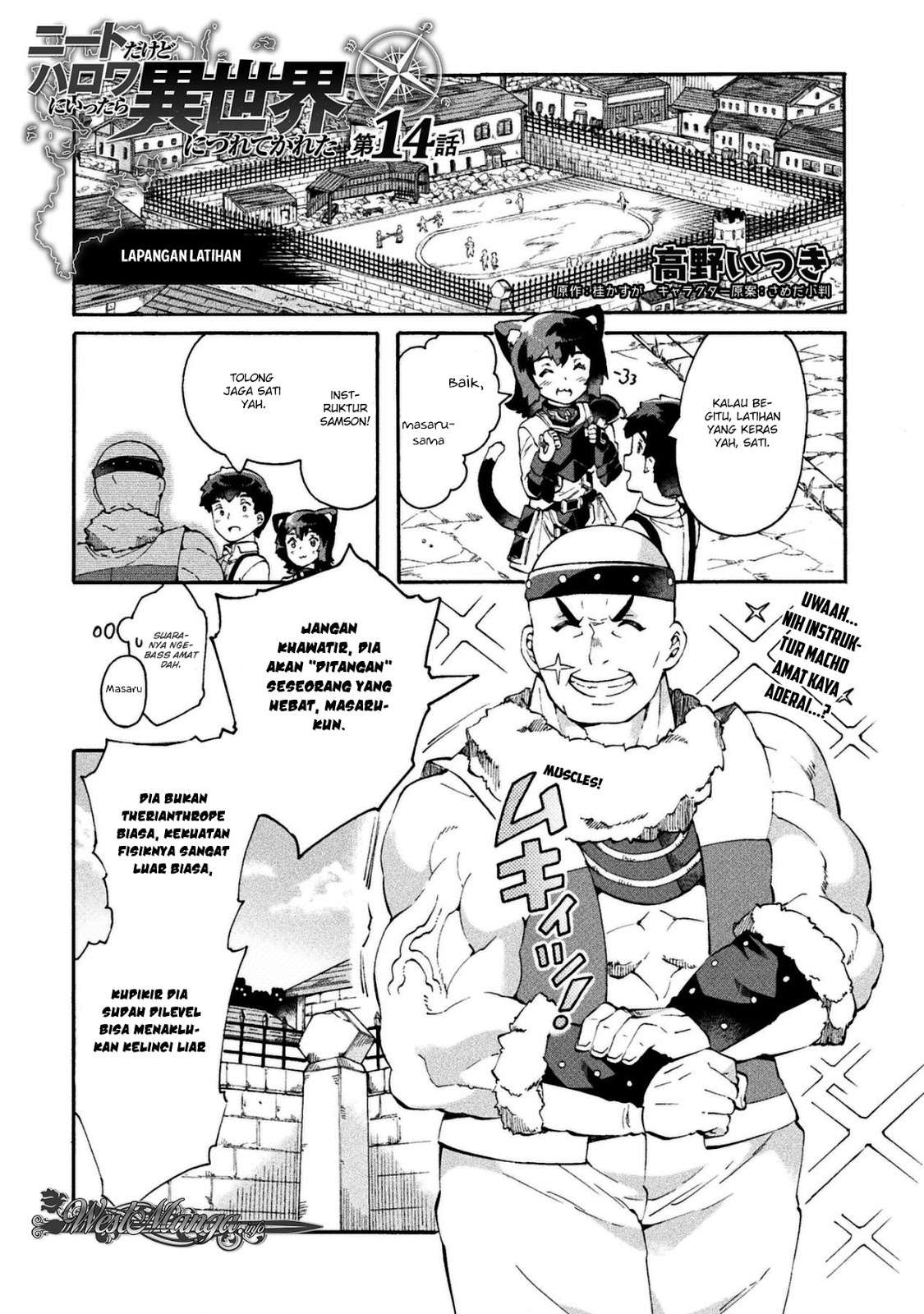 Baca Komik NEET dakedo Hello Work ni Ittara Isekai ni Tsuretekareta Chapter 14 Gambar 1